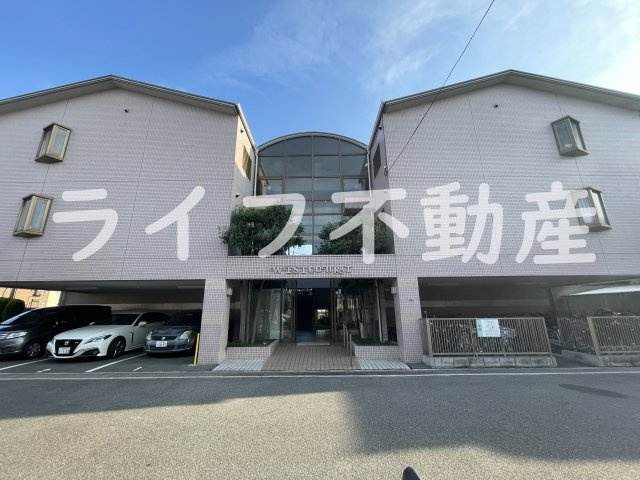 ウエストコートの外観