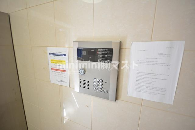 リレイション大国のセキュリティ