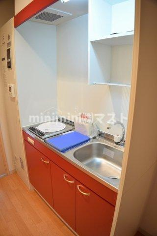 リレイション大国のキッチン