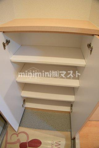 リレイション大国の収納