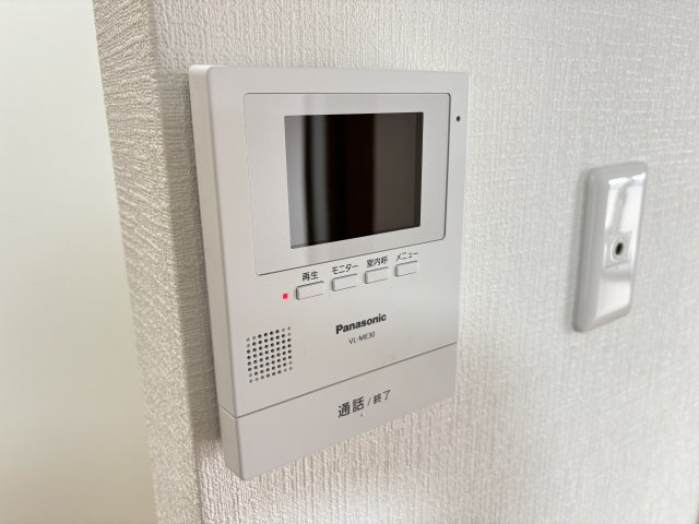 第一木野マンションのセキュリティ|※別部屋のイメージ写真です。