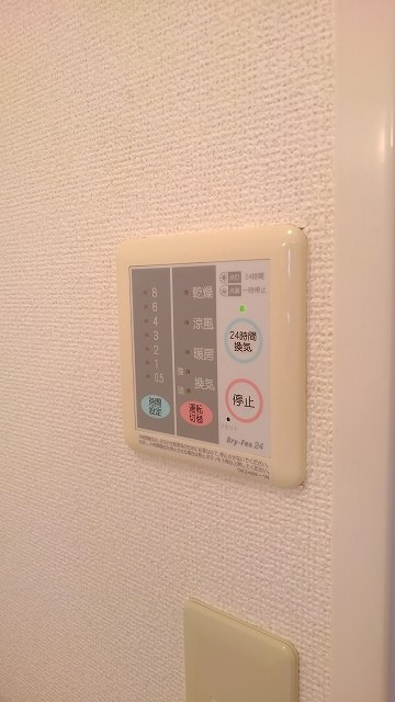 グランデカメリア山の手Ⅱの設備