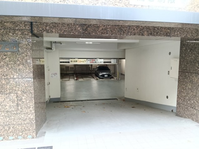 【その他】 | クボタビル