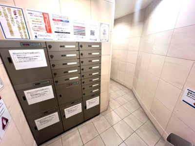 【その他共用部分】 | アルファガーデン城山公園