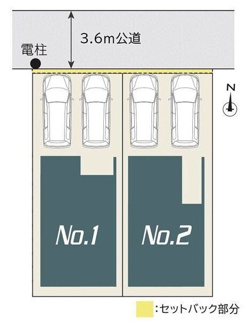  | 【名古屋市中村区松原町2丁目11新築戸建1号棟】✨️仲介手数料無料✨️ほのか小学校・笈瀬中学校