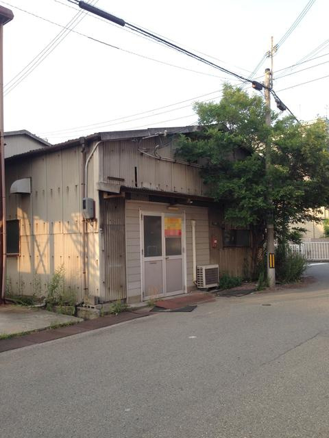 久々知西町二丁目貸工場の外観