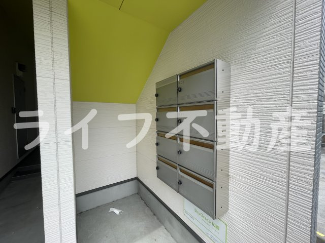 SkyGrace花園のその他