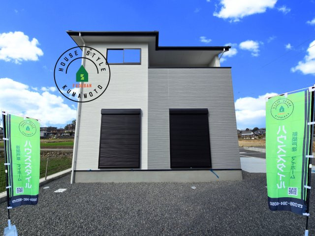 菊池郡大津町大字町第10‐2棟(1号棟)の外観|デザイン性のある外観です。