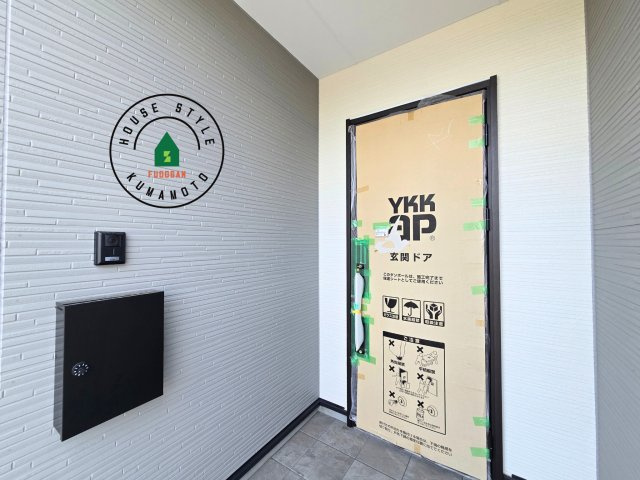 菊池郡大津町大字町第10‐2棟(1号棟)の外観：施工例|おでかけの時も帰った時も、「我が家」を最初に感じでもらえる素敵な空間に。