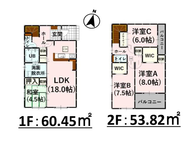 菊池郡大津町大字町第10‐2棟(1号棟)