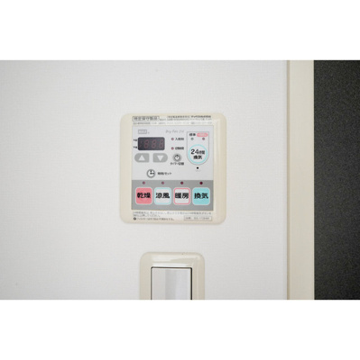 【設備】 | スタイリオ蒲田