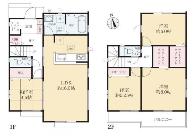 【間取り】 | 〇●平塚市田村8丁目 中古戸建●〇