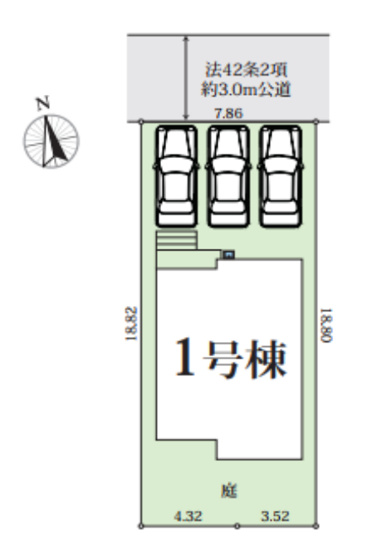 【区画図】 | 〇●平塚市田村8丁目 中古戸建●〇