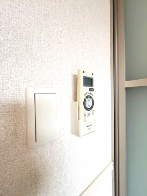 メゾン・シュシュの設備|照明のリモコンとスイッチです