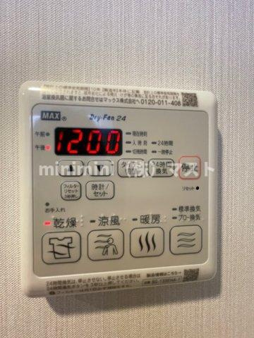 スプランディッド駒川中野駅前の設備