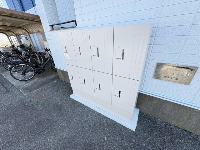クレール清水のその他共用部分