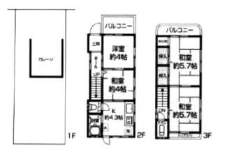 【間取り】 | 尼崎市東難波町5丁目　中古戸建