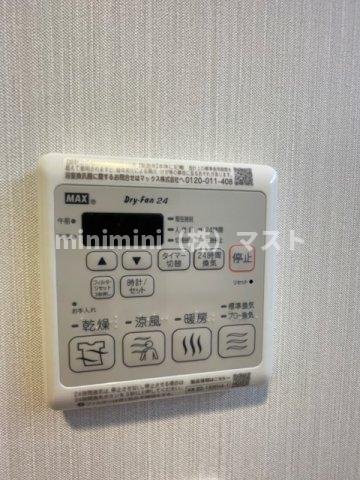 スプランディッド駒川中野駅前の設備