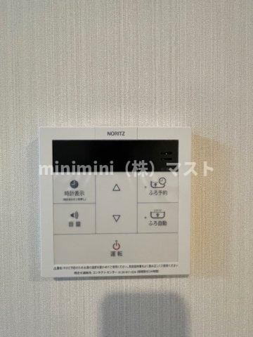 スプランディッド駒川中野駅前の設備