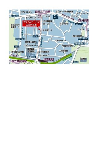 プライムアーバン四谷外苑東の地図