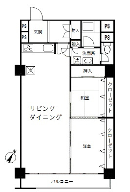 ファミリーコーポ南行商協ビル