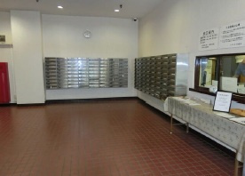 【その他共用部分】 | ファミリーコーポ南行商協ビル