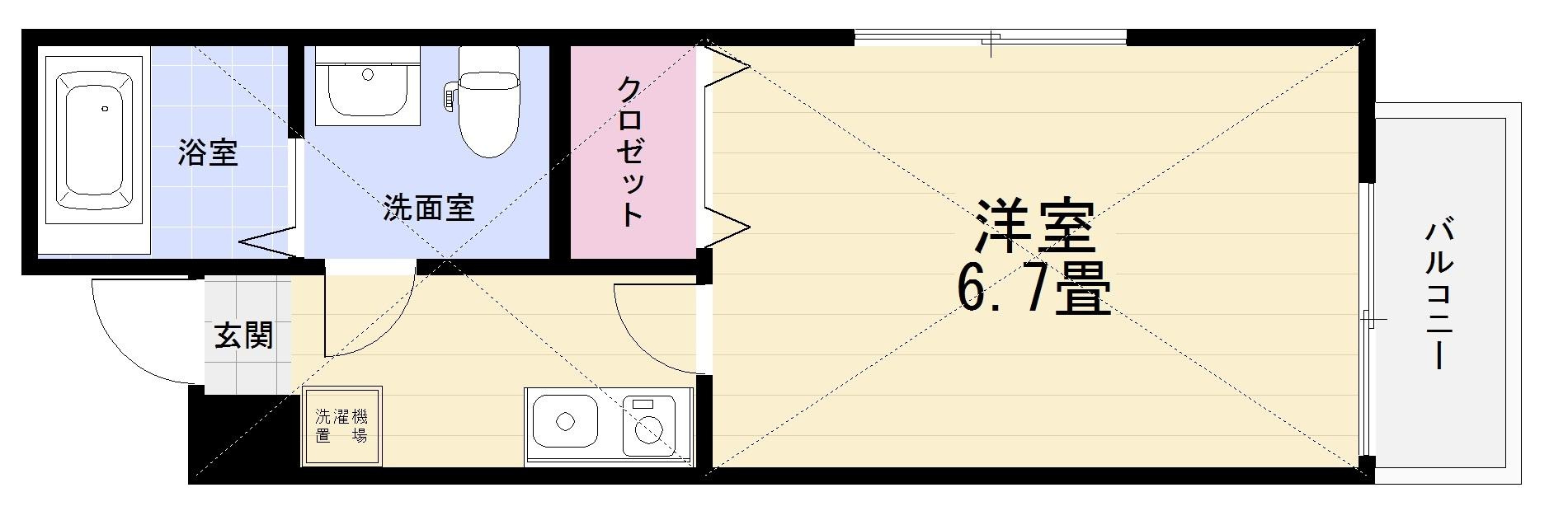 アクシアの画像