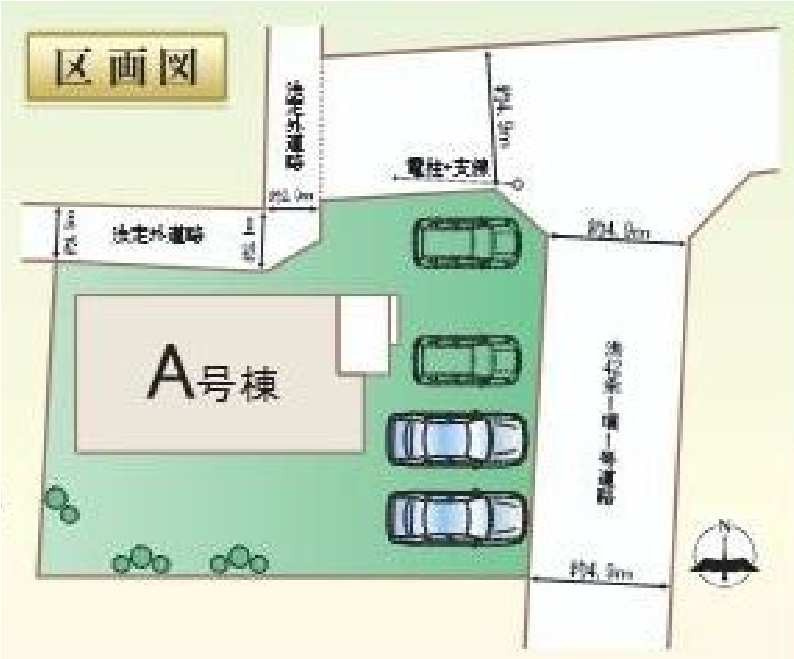 新築　高崎市双葉町　Heartful　Town　１号棟の区画図|1号棟　区画図　北側接道幅員2約ｍ　東側接道幅員約5ｍ
