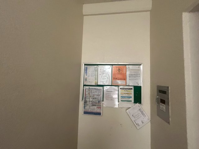 リエス千代田｜名古屋市の賃貸ならMy賃貸のその他共用部分|リエス千代田
