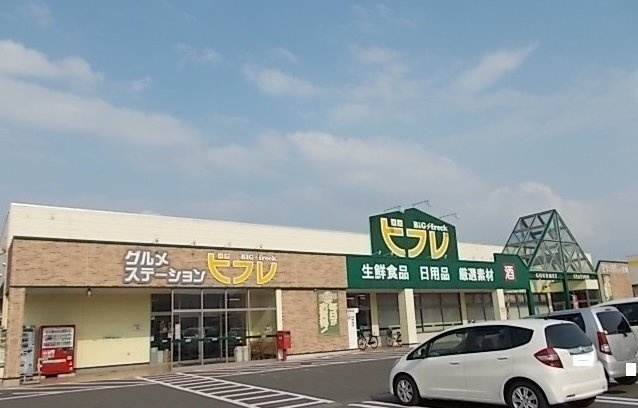 サンライズ桜町Ｂの周辺|ビフレ花巻店まで600m