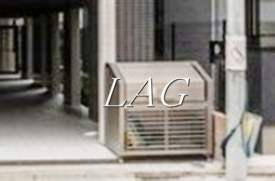 【その他共用部分】 | ウェルスクエア高円寺 | 敷地内ゴミ置き場です。