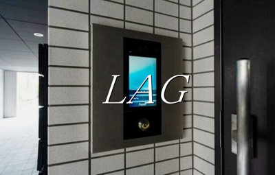 【セキュリティ】 | ウェルスクエア高円寺 | オートロックです。