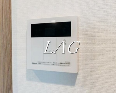 【その他】 | ウェルスクエア高円寺