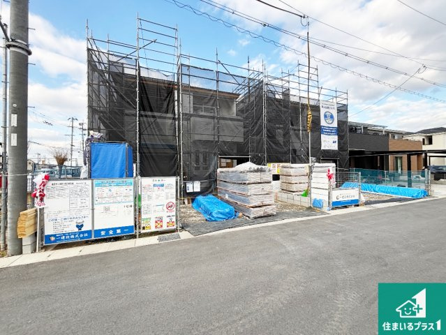 橿原市土橋町　第4期　新築一戸建て