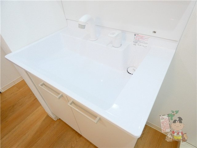 Ｌｅｐａｎｔｏの独立洗面台