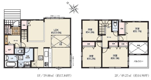 北足立郡伊奈町　22期　新築一戸建て　テラス　01