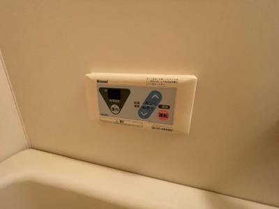 【その他】 | シャルマン中宮