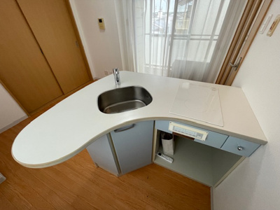 【キッチン】 | シャルマン中宮