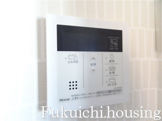 パレス藤のその他