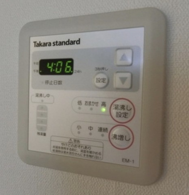 【設備】 | COCOFLAT阿佐ヶ谷