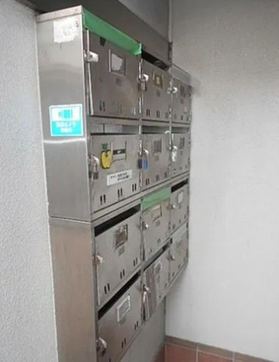 【セキュリティ】 | コートハウス双葉台