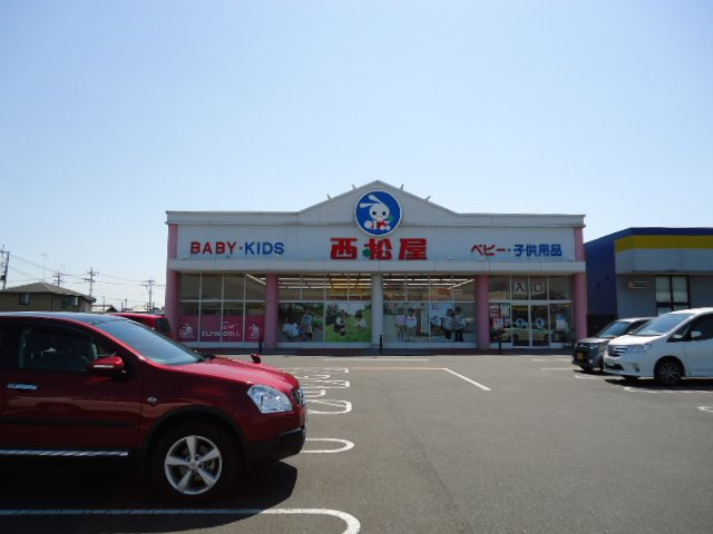 ルミナスＡの周辺|西松屋太田植木野モール店まで1,046ｍ