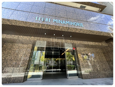 【エントランス】 | リーガル南堀江 | リーガル南堀江　エントランス