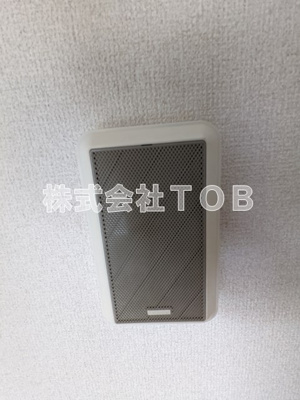 【セキュリティ】 | ハローハイムⅡ | インターホンチャイム※別号室参考写真