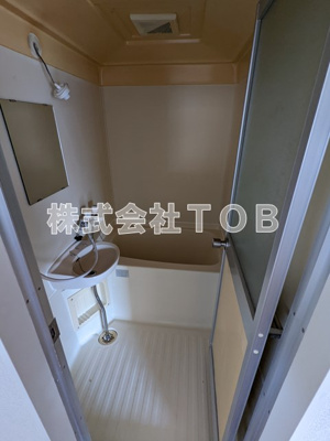 【浴室】 | ハローハイムⅡ | ※別号室参考写真