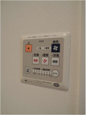 【その他】 | 日神デュオステージ新宿中落合 | 浴室乾燥機☆（同一仕様写真）