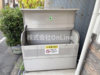 【その他共用部分】 | カリーナアモーレ