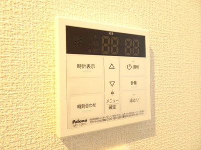 【設備】 | マーレ明大前