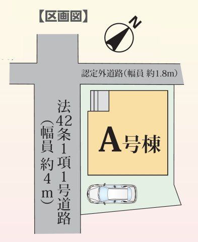 入間市東藤沢5丁目・全1棟　新築一戸建　A号棟のその他|現地写真　2025年10月14日撮影