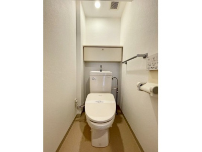 【トイレ】 | リラーシュコート鷺宮 | 温水洗浄便座。